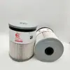 Suministro del Fabricante Filtro Fs20140 para Separador de Aceite y Agua para Maquinaria de Ingeniería Equipos Grupos Electrógenos y así sucesivamente