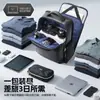 Mochila Transfronteiriça, Mochila de Grande Capacidade para Trajeto Diário ao Trabalho, Bolsa Multifuncional para Computador de 15,6 Polegadas, Bolsa para Viagem de Negócios, Marca Masculina