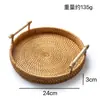 Bandeja de Ratán Vietnamita Cesta para Pan al Vapor Cesta Doméstica para Almacenamiento de Pan Fruta Bambú Tejido a Mano Bandeja de Almacenamiento para Snacks Frutas Secas