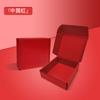Caja Colorida con Forma de Avión en Naranja Estilo Ins, Caja de Regalo para Joyería, Caja de Empaque Rosa Femenina, Caja de Avión de Almacenamiento y Empaque de Alta Gama