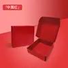 Caja Colorida con Forma de Avión, Caja de Embalaje Rectangular Extra Dura para Ropa, Ropa Interior y Accesorios, Caja Blanca de Avión Estilo Ins