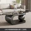 Mesa de centro ovalada de cristal templado con cristales de lujo ligero estilo italiano, creativa, para sala de estar, uso doméstico, con una estética de alta gama
