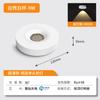 Downlight de superficie ultradelgado antideslumbrante sin techo para entrada, luz de pasillo que absorbe el techo, luz de pasillo, luz no alojada, foco