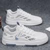 Zapatos de hombre, nuevos zapatos de verano de malla transpirable, zapatos casuales de tabla para todo tipo de combinaciones, zapatos deportivos de suela blanda para hombre, zapatos blancos de moda con aumento de altura