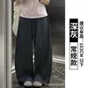 Pantalones de pierna ancha de seda de hielo gris oscuro para mujer, estilo fino de verano, aptos para petite, pantalones frescos de pierna curva, de cintura alta, adelgazantes, pantalones casuales holgados