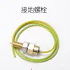 Sonda Antiderramamento para Tanque de Óleo Peng Xinpin Montagem de Sonda Resistente a Altas Temperaturas Soquete Detector Eletrostático