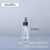 Disponibles en stock varias especificaciones de botellas de spray de vidrio, botellas Boston multicolor, botellas para desinfectante, botellas para aceites esenciales, botellas para cosméticos.