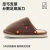 Pantuflas de Algodón Estilo Pareja 2026 Nuevas de Invierno para Interiores Hogar Suela Suave Silenciosas Antideslizantes Cálidas Para Usar Afuera Pantuflas Peludas