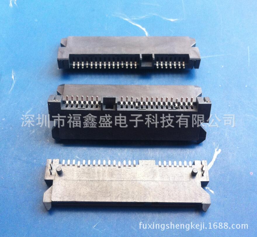 fuxingshengkeji.1688.com.242jp
