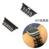 Para apple watch s10 conector de hebilla con cuentas correa apple watch98765 herramienta de bricolaje accesorios
