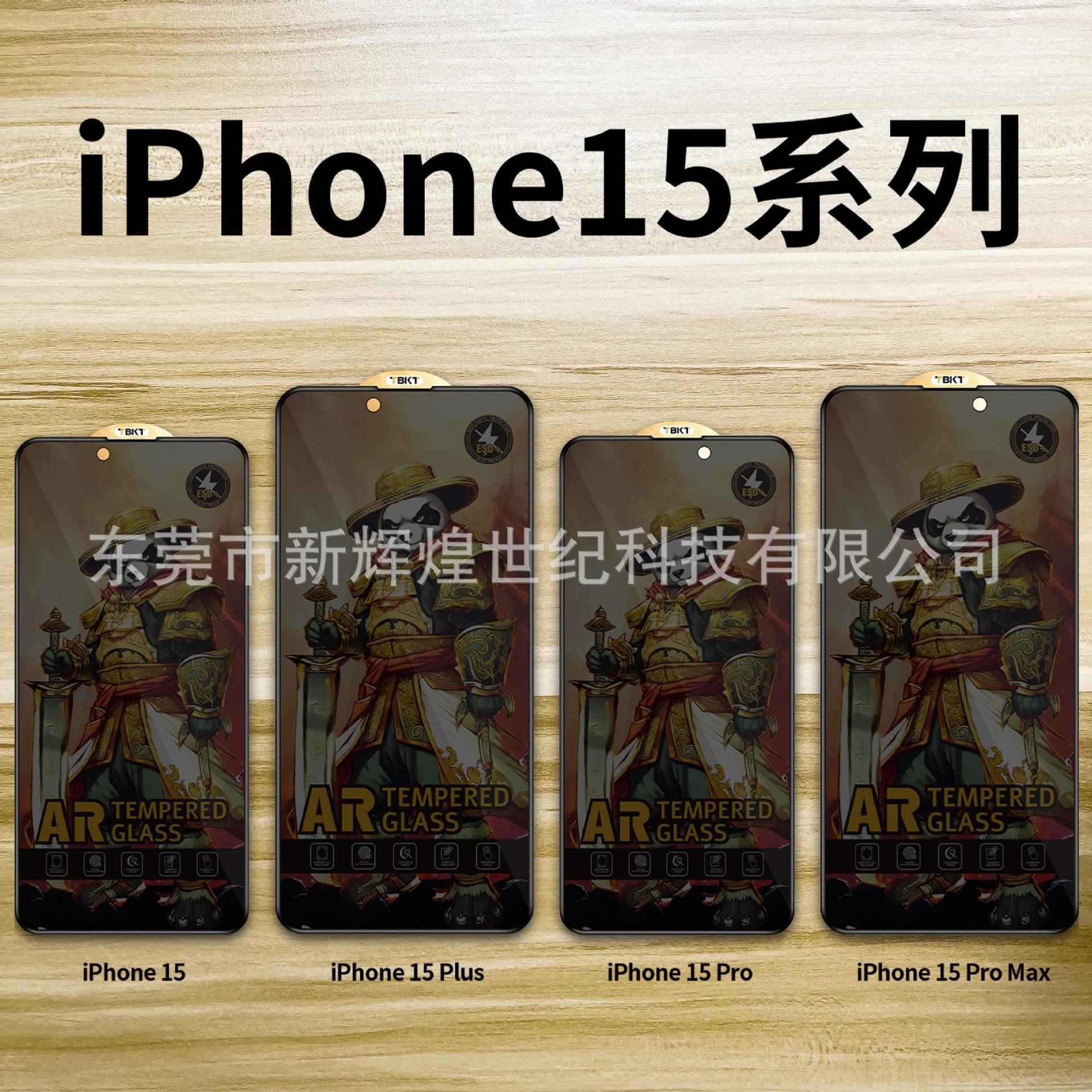 详情图14.jpg