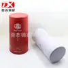 Yinghong Redondo Nº. 9 Caixa de Chá de Metal Lata Personalizada Yinghong Não. 9 Latas de Chá Chá Preto Chá Verde Caixa de Lata