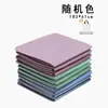 Tapete de Yoga TPE Portátil Engrosado Fitness Hogar Antideslizante Amortiguador Estudiante Cuerda para Saltar Tapete Fabricante Mayorista