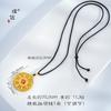 Puzuo jindian mesmo estilo sha jin fu zi ba rui jixiang colar novo chinês oco disco pingente camisola corrente