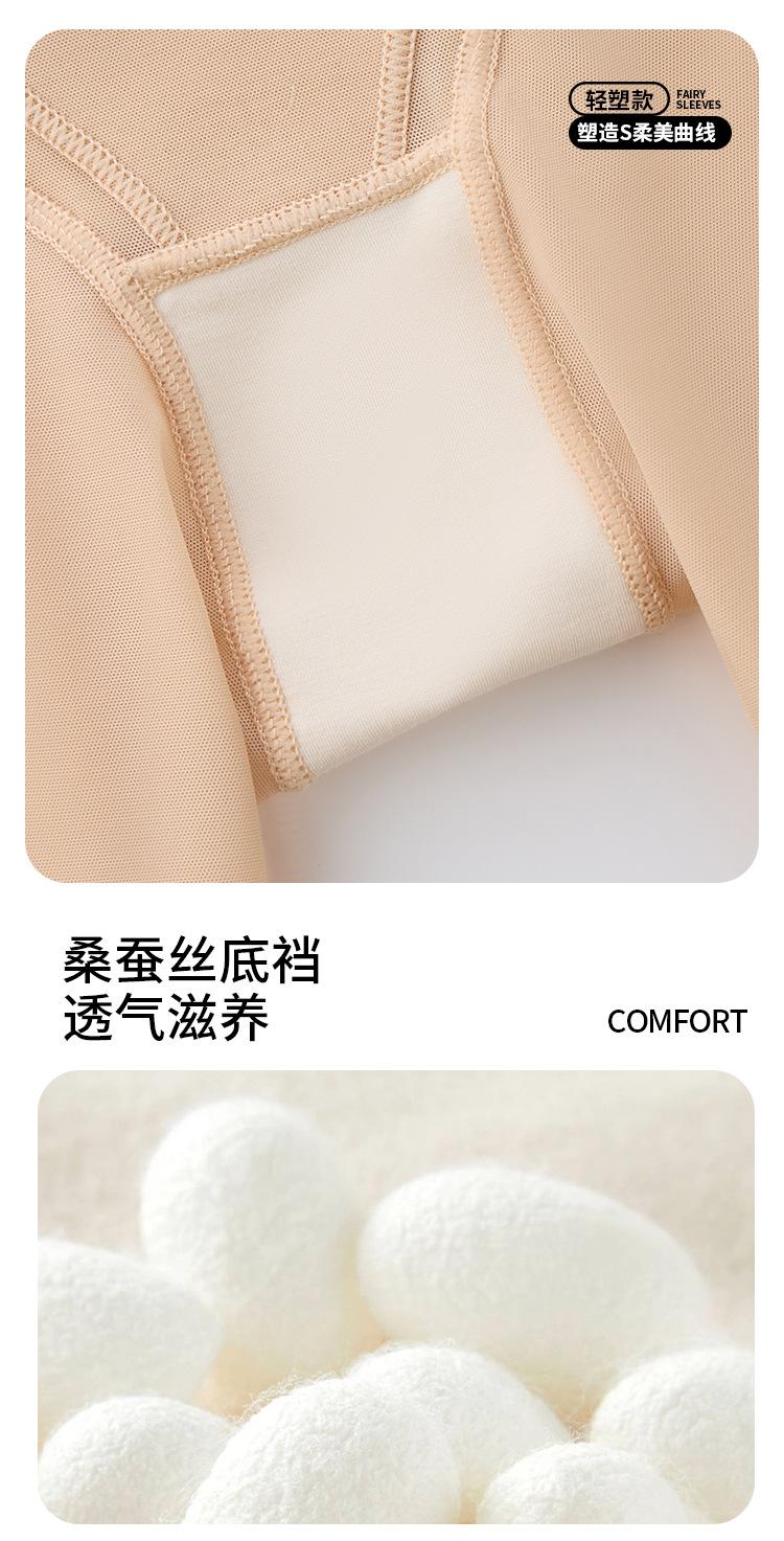 A-zhang-四角款_09.jpg