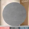 Prato Giratório de Mármore para Uso Doméstico, Prato Giratório Redondo para Mesa de Jantar, Tampo Redondo de Mármore, Superfície Giratória de Pedra