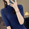 Camiseta de punto de algodón con cuello medio alto y media manga para mujer, estilo occidental, holgada, combinable, de algodón y lino, de manga media, para primavera y verano