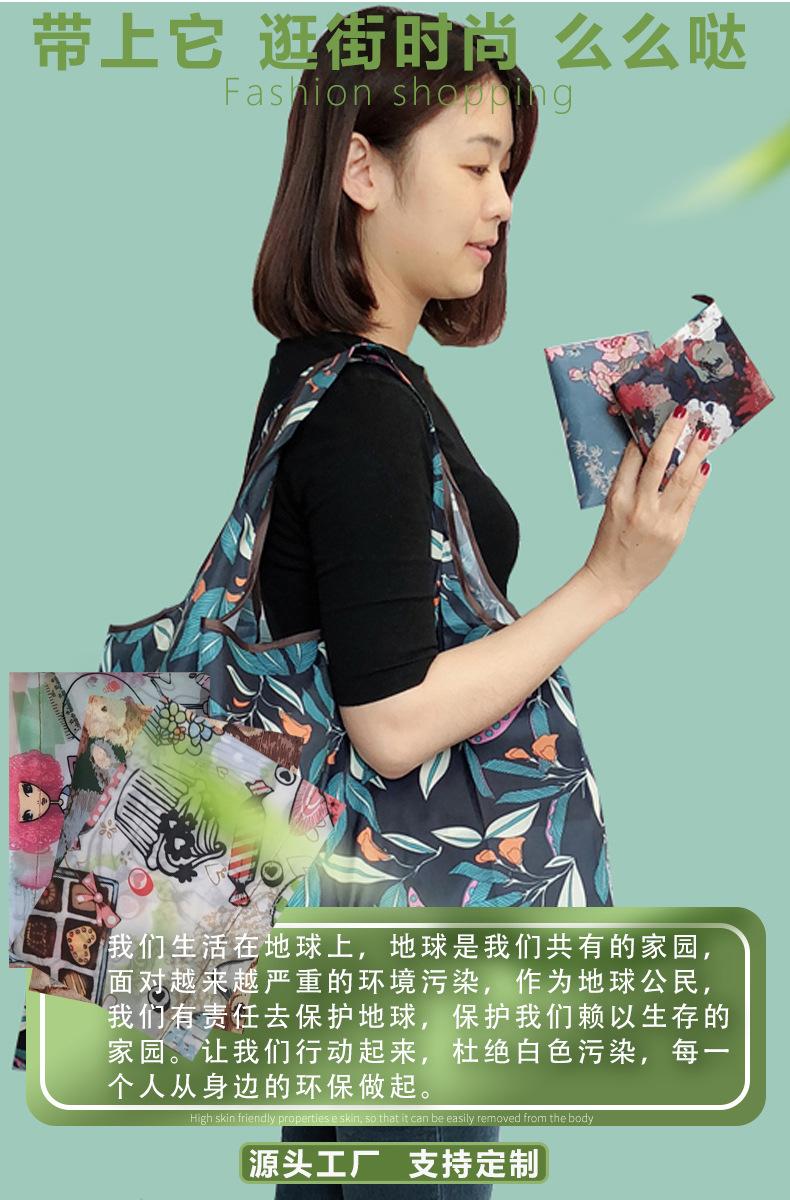 蕙佳868详情6.jpg