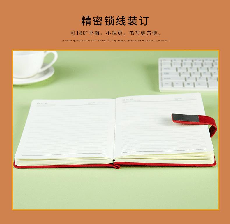 详情页_07.png