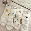 Calcetines de Lana Australiana de Felpa para Mujer, Calcetines Gruesos Cálidos de Otoño e Invierno con Forro de Felpa, para Dormir en Casa, Estilo Japonés de Media Pantorrilla