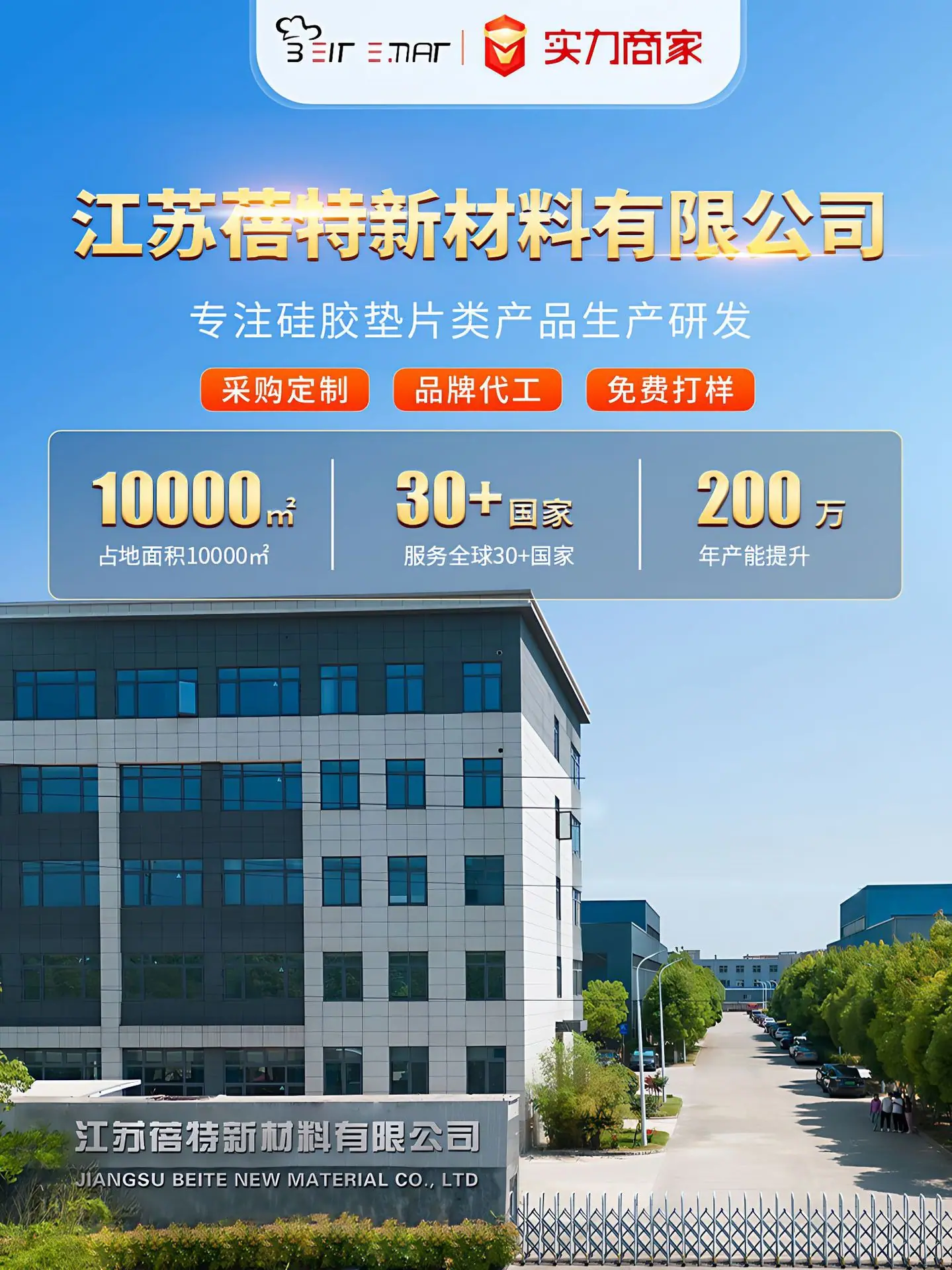 详情01.jpg