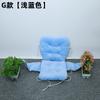 Cojín Engrosado para Asiento de Cochecito, Cojín de Asiento de Invierno para Niños, Cojín Artefacto para Caminar Bebé, Uno de Cuatro, Cojín de Felpa, Acolchado
