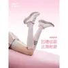 Zapatillas de Correr Yundong Hongxing Erke Otoño Nuevas Ligeras Amortiguadoras Zapatos Deportivos de Suela Gruesa para Mujer Zapatos de Suela Blanda Zapatillas de Correr