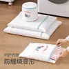 Bolsa Especial para Lavar Suéteres de Lana, Bolsa Protectora Anti-Deformación para Suéteres y Chaquetas de Plumas, Bolsa de Malla para Lavar Ropa
