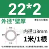 Tubo de Acero Inoxidable 304 Tubo Capilar Tubo Hueco Tubo de Pared Delgada Tubo Soldado de Pared Delgada Tubo Sin Costura 316 Tubo Redondo Tubo de Pared Gruesa Corte Láser