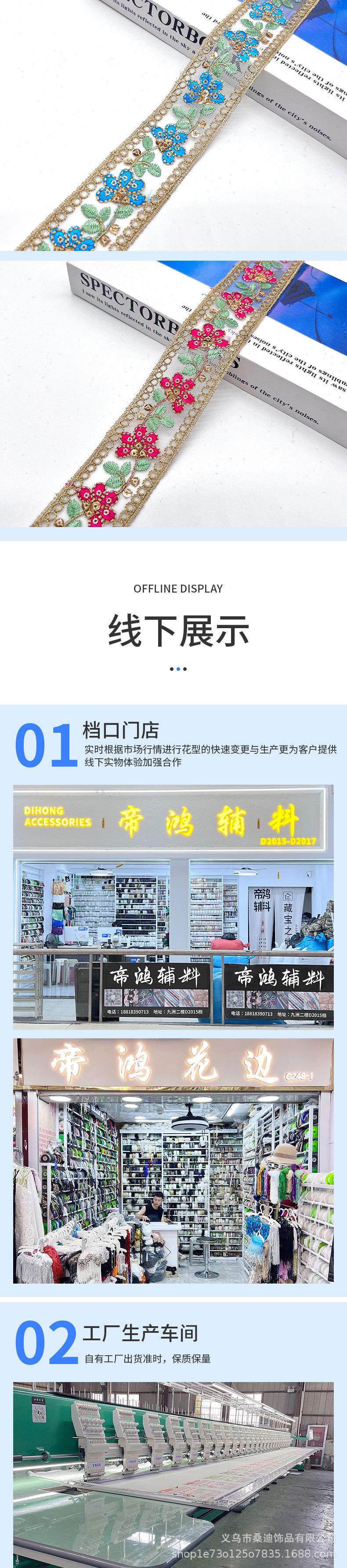 74详情_05.jpg