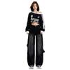 Jeans de Pierna Ancha con Diseño de Costuras Estilo Joven Naranja# Moda Fresca Chica Picante Overol Lavado Antiguo Holgado Adelgazante para Mujer