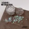 Decoración de Uñas Láser con Lentejuelas de Estrella de Cinco Puntas Ultra Delgadas Versátiles Mezcla de Tamaños Doradas y Plateadas Pegatinas para Decoración de Uñas