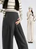 Pantalones de maternidad para primavera y otoño, pantalones casuales para usar al aire libre, talla grande, no apretados durante el embarazo, pantalones deportivos de pierna ancha, ropa de maternidad petite