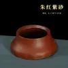 Base de colador de té de porcelana blanca Dehua con filtro desmontable para uso doméstico, Accesorio para juego de té Kung Fu, Bandeja base no porosa