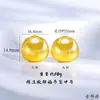 Retenção de Cor Alta Método Antigo Pingente de Bênção de Gordura Mesma Loja de Ouro Estilo Placa de Cobre Banhado a Ouro 24K Versão SeiKo Palavra de Bênção Fecho Bolsa Colar