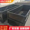 Grúa Monorraíl de Mina Descarga Inferior de Contenedor Caja Logística Tres Cúbicos Grúa Monorraíl Contenedor para Mina de Carbón