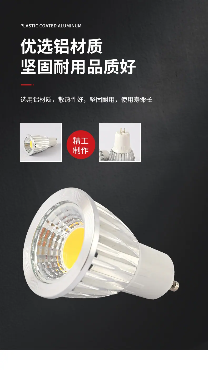 详情页_04.jpg
