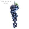 Fruta falsa, fruta, verdura, grano de uva, racimos de uva de goma suave con hojas, plantas, pequeños adornos