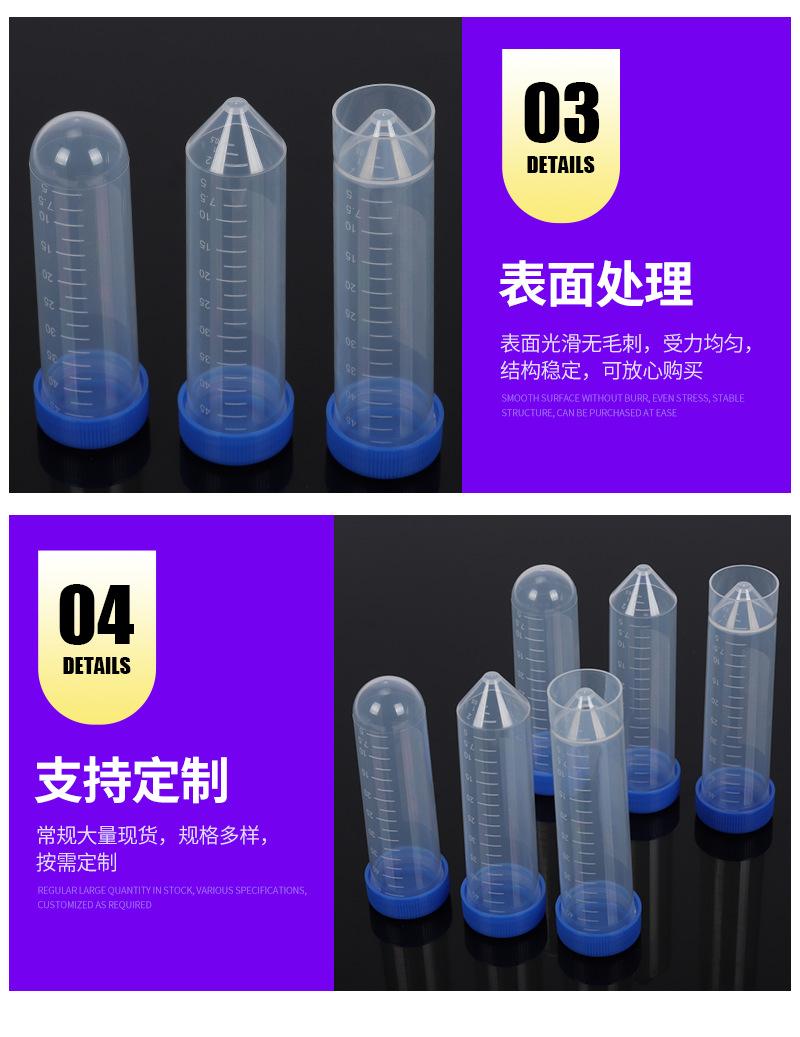 xiangq_11