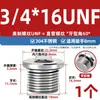 Tapón de Sellado de Anillo Ed con Enchufe Hexagonal de Acero Inoxidable 304 con Borde de Brida Tapón de Aceite Tornillo de Enchufe de Cable Imperial G1/2 3/4