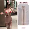 Lencería Sexy Hueca Puro Deseo Enfermera Atuendo Sin Quitar Transparente Caliente Tentación Malla Sexy Uniforme Pijama