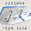 Marco de Soporte de 8 Posiciones y 13 Engranajes del Fabricante, Ajustador de Ángulo de Escritorio, Accesorios de Ferretería para Escritorio de Estudio Ajustable en Altura