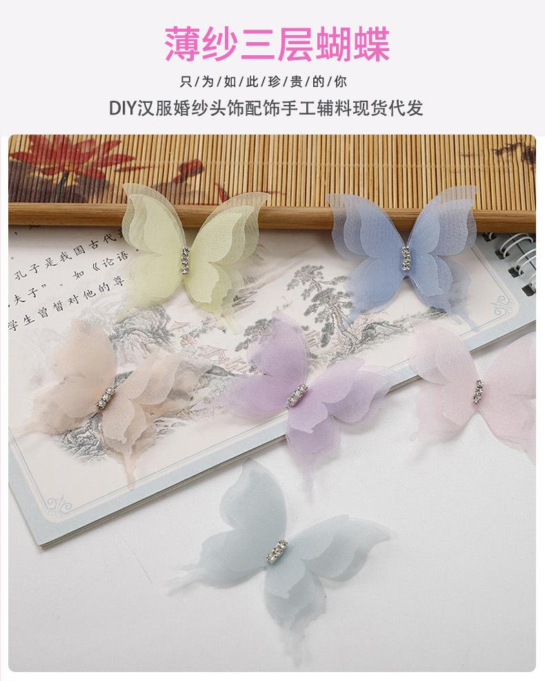 乾惕（详情）4_01.jpg