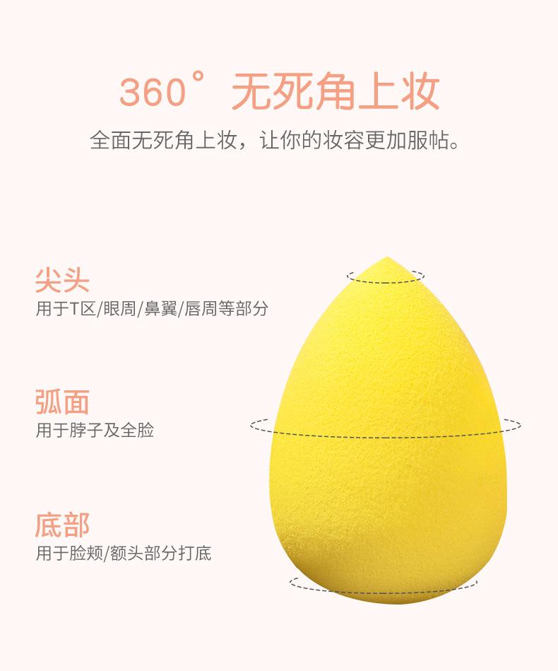 三格四格八格_05