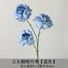 Materiales Florales Azul Cielo para Bodas, Flores de Seda, Arreglos Florales para Celebraciones de Bodas, Decoraciones Florales para Salones, Flores Decorativas Suaves para Techos, Flores para Pasillos