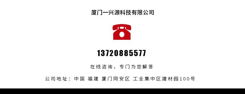 lianxi-women