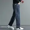 Calça Jeans Masculina Stretch, Corte Reto Solto, Calça Business Casual, Simples e Versátil, Calça de Trabalho Resistente para Primavera/Verão para Homens