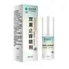Venta al por mayor del fabricante Spray Herbal de Doble Acción Anti-Picazón 60 ml/Caja Dropshipping
