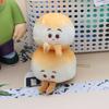 Jelycat Estilo Ajo Verdura Peluche Pan Colgante Llavero Muñeca Linda