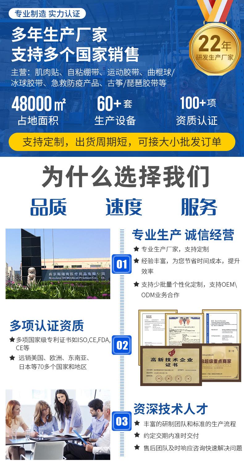 未标题-2_01.jpg